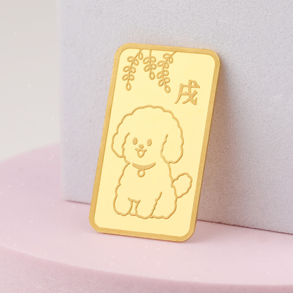 黄金の犬 ゴールドバー 5g