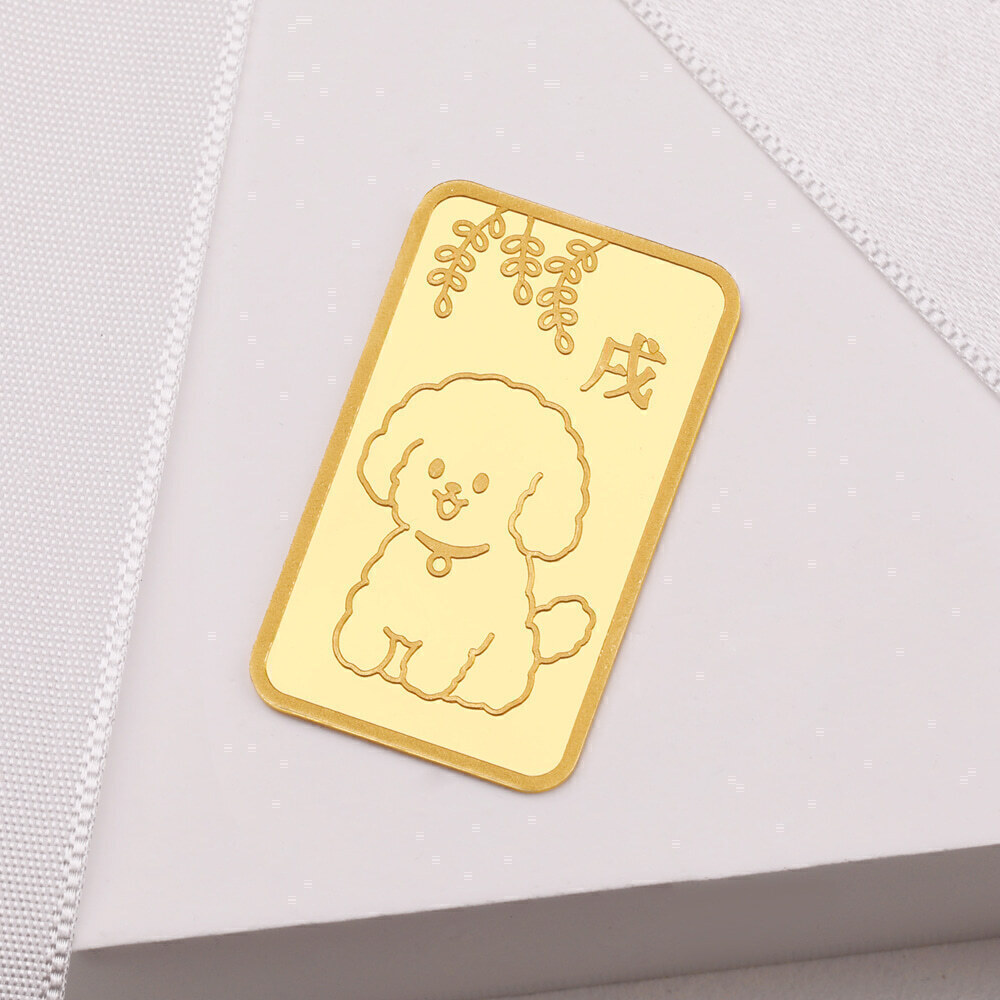 黄金の犬 ゴールドバー 10g 2